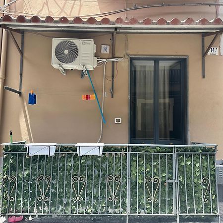 شقة Bonahouse كاتانيا المظهر الخارجي الصورة